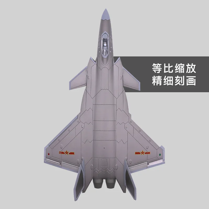 [Lingjing] 1: 60 модель J-20 модель самолета из статического сплава Истребитель AVIC Veyron военная модель самолета