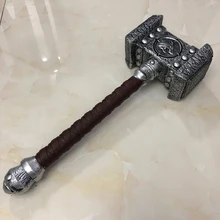 WOW 1: 1 Cosplay Hammer 54cm Destroy Hammer Gun Role Playing Safety PU Material Kids Gift