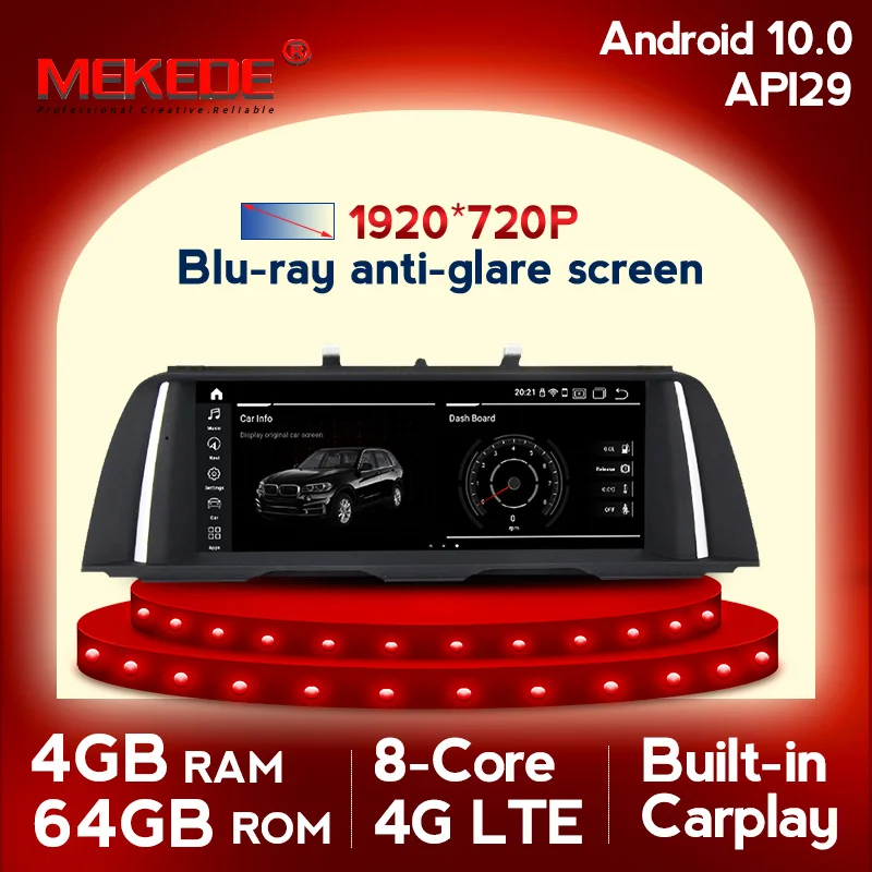 MSM8953! Автомобильная Мультимедийная система 8 ядер 4 Гб + 64 ГБ android 10 gps навигация для