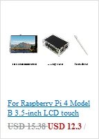 Для Raspberry Pi 4 Модель B/3B+/3B/2B 5 мегапиксельная HD камера IR-CUT переключения дневного и ночного видения-автоматическое/ручное переключение