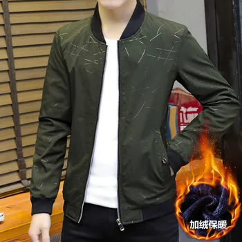 

In the fall and winter of 2020 men new add warm jackets fashion line printing jacket