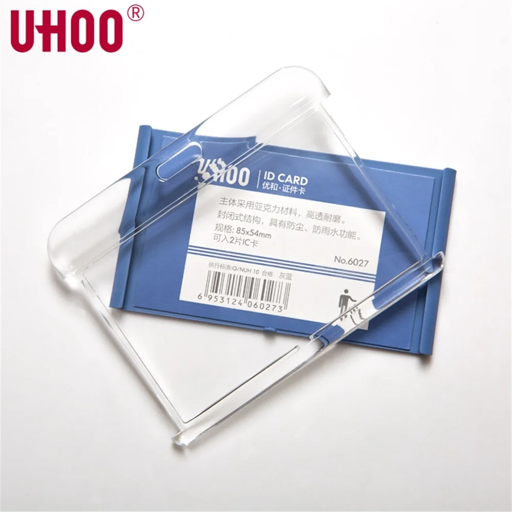 새로운 Uhoo 6027 아크릴 작업 Id 카드 소지자 전시 비즈니스 이름 배지 카드 홀더 품질 목 끈 배지 커버 케이스