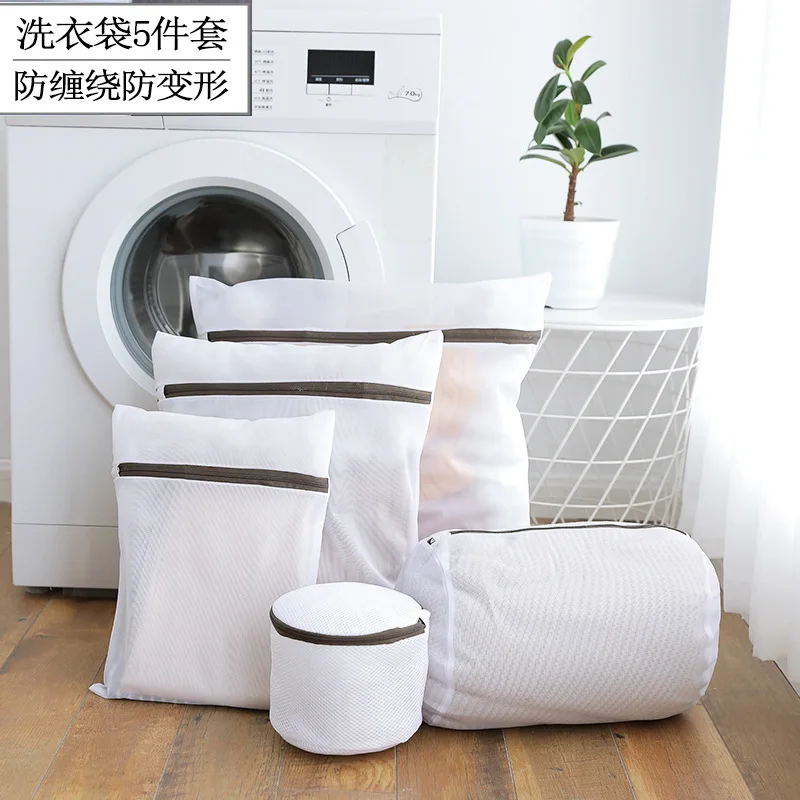 

Protective Laundry Bag 5 Pieces Washing Machine for Net Pocket Household wen xiong dai Lingerie Bag Fine Mesh Laundry Large Size
