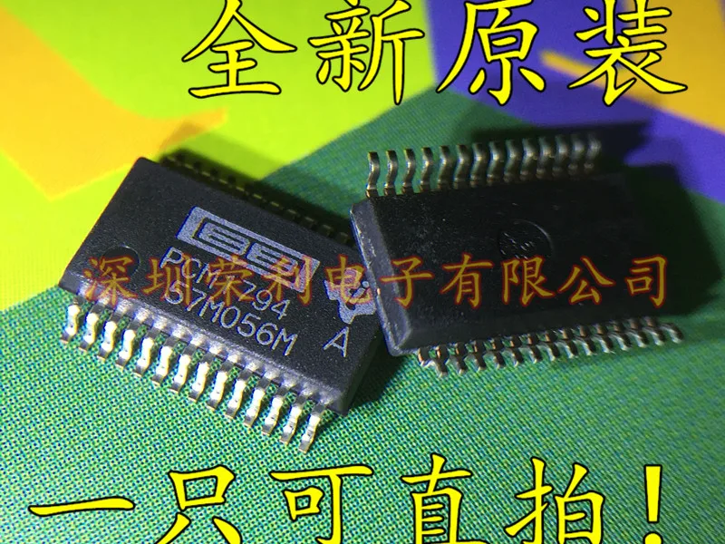 

10PCS New PCM1794ADBR PCM1794ADB PCM1794
