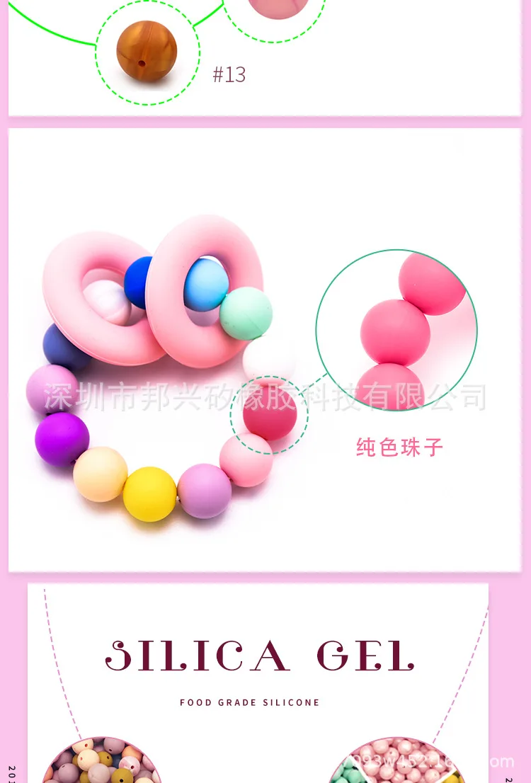 Cross Border Electricity Supplier Hot Sales Silica Gel Baby Teether Beads 15 Mm Edible Silicon round Beads OEM Accessories