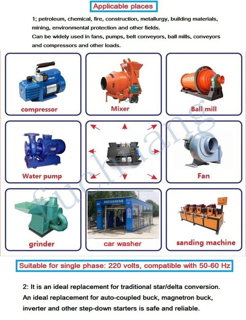 220 В однофазный двигатель мягкий стартовый модуль контроллер 2kw4kw6kw8kw двигатель онлайн мягкий пусковой вентилятор насос Редуктор Давления конвейер