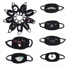 Маски для лица защита капота Велоспорт лыжный спорт на открытом воздухе зима шеи Защита шарф теплая маска