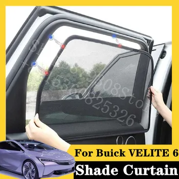 

For Buick VELITE6 2016-2020 Concept 7Pcs card type magnetic car curtain sun shade car window shade car styling