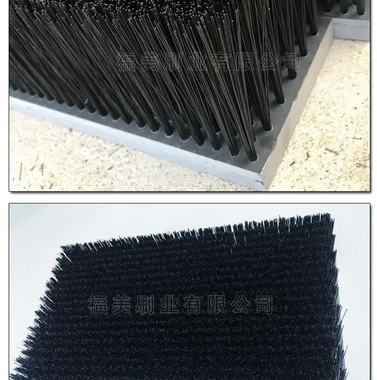 Customized pvc nylon scrubbing brush strip brush industrial pp tile retaining strip brush dust removal brush CNC punch plate