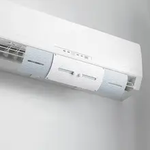 Condicionador de ar ajustável capa pára-brisa ar condicionado defletor escudo vento guia mês em linha reta anti-vento escudo navio da gota