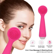 Силиконовый Электрический массажер для лица, щетка для очищения лица, устройство для мытья лица, съемный очиститель для лица, массажер для глаз, щетка