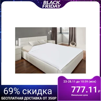 

Duvet cover 1.5 joint venture, 143x214 cm, bleached coarse calico, 120 g / m2