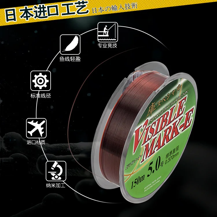 

Fishing Line Japan Raw Silk Fishing Line 150 M Nylon Sub-Mainline Casting Rods Sea Fishing Rod Fishing Line Angling