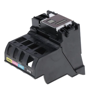 

Office Printer Printing Supplies, Printhead Printer Head Replacement Compatible for Canon S700 S750 F60 F80 MP55 Printer