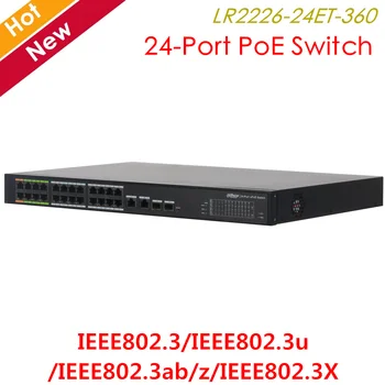 

Dahua 24-Port PoE Switch 800m PoE transmission with ePoE technology Self-adaptive transmission modes which are IEEE, E100 ,E10
