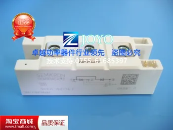 

SKKH162-16E power module Shelf--ZYQJ