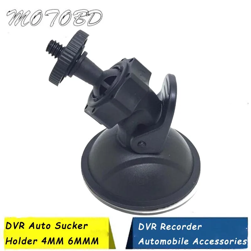 

4/6mm Diameter Bolt Thread Universal Support Mount for DVR Auto Sucker Holder for DVR Recorder Automobile Windshield Accessories