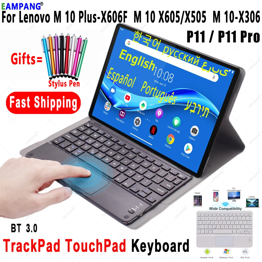 Чехол с русской сенсорной клавиатурой для Lenovo M10 Plus X606 HD 2nd Gen X306 FHD X605 X505 Pad Tab P11 11 J606