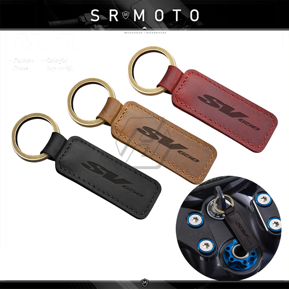 

Чехол для ключей мотоцикла для Suzuki SV650 SV 650 SV650X SV650S Key