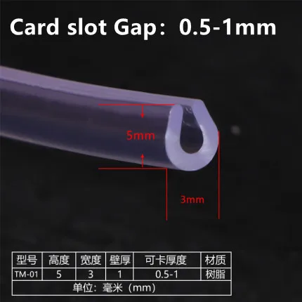 5X3mm