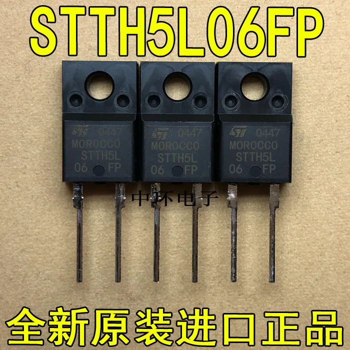 10 шт./лот STTH5L06FP ST TO-220F-2 5A 600V