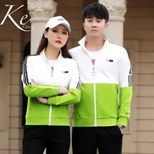 KE green спортивный костюм из 3 предметов, спортивная одежда большого размера плюс большого размера для фитнеса, мужской и женский тонкий спортивный комплект, свитер, одежда, костюм для пар, осень