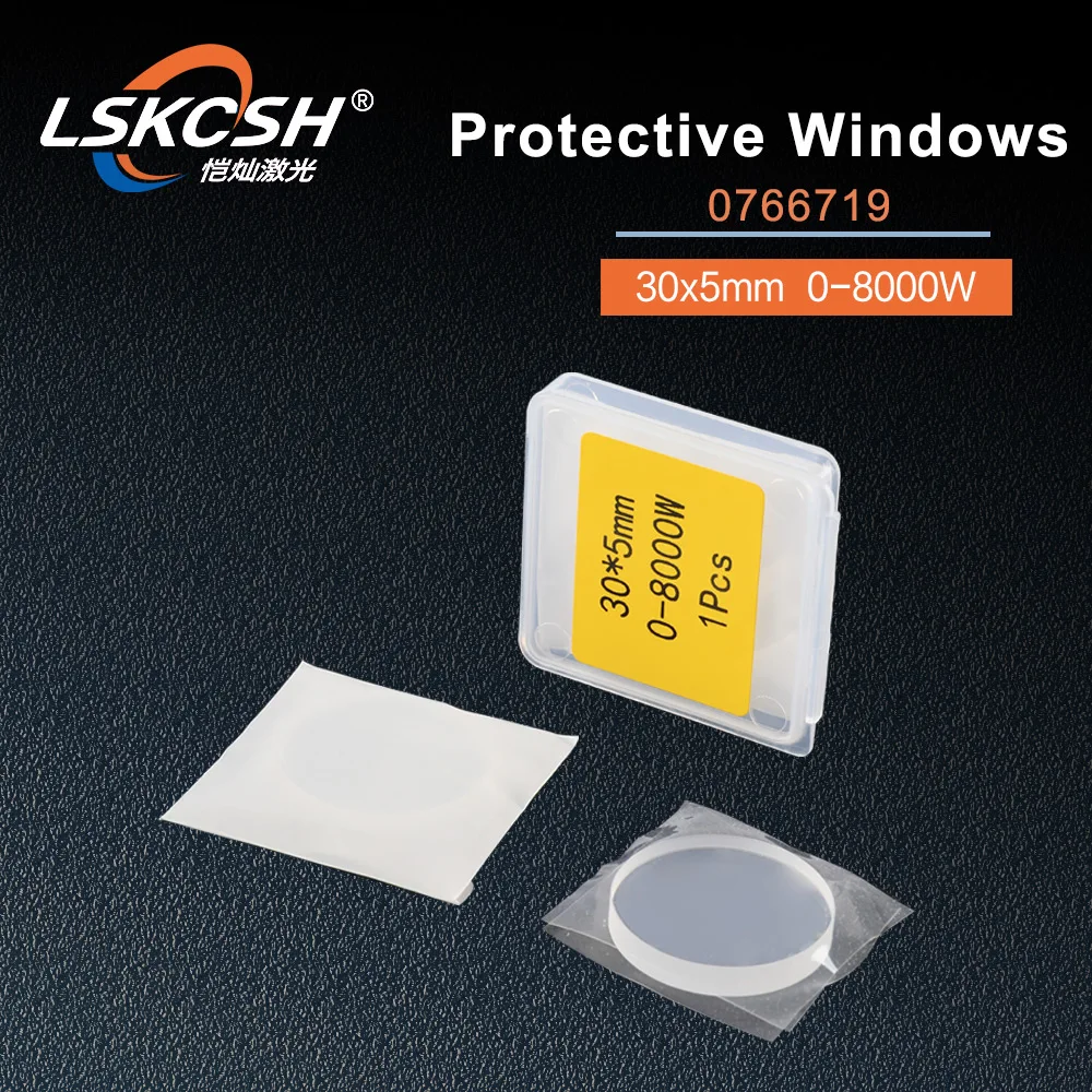 LSKCSH лучшее качество Precitec лазерные защитные окна/защита зеркальные линзы крышки слайды OG YD30 d5 0766719 0-8000W Trudisk