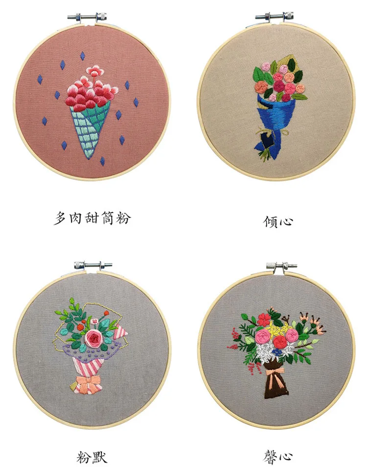 11987207470_2001160281