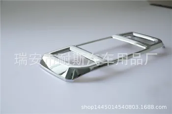 

Fit For 15-19 F-150 modified exhaust outlet trim frame ABS interior Sequin sticker F150