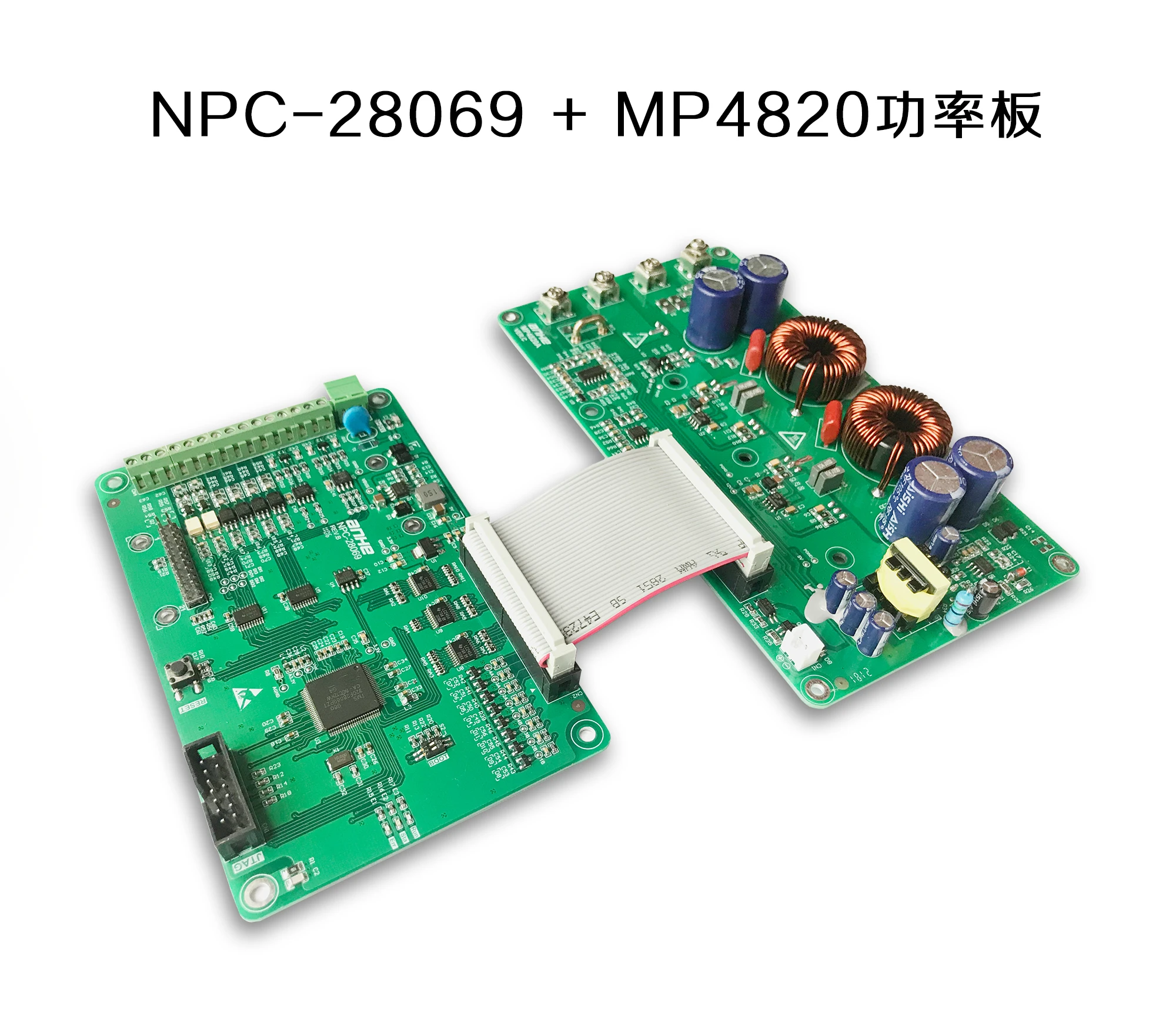 

DSP Digital Power Development Kit DSP28069 + MP4820 Buck Converter