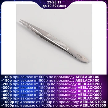 

Eyelash tweezers, straight, 9 cm, silver color, B-167-D
