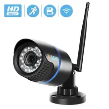BESDER Yoosee IP המצלמה Wifi 1080P 960P 720P ONVIF אלחוטי Wired P2P CCTV Bullet חיצוני מצלמה עם miscroSD כרטיס חריץ מקסימום 64G(China)