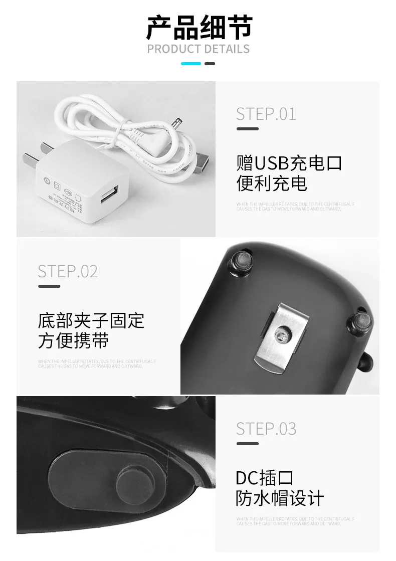 Sensen Small Fish Tank Household Rechargeable Oxygen Pump Filling Dual Purpose Portable Super Quiet Oxygen Pump Fishing Raise Fi