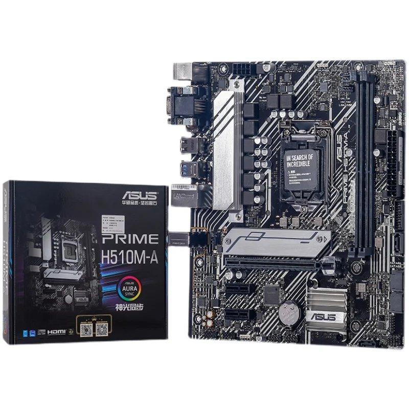 Prime h510m r ddr4. Prime h51 m-k r2. Asus prime h610m-e d4. Prime h510m r ddr4. 0, soc-1200, intel h470, matx картинки собранная.