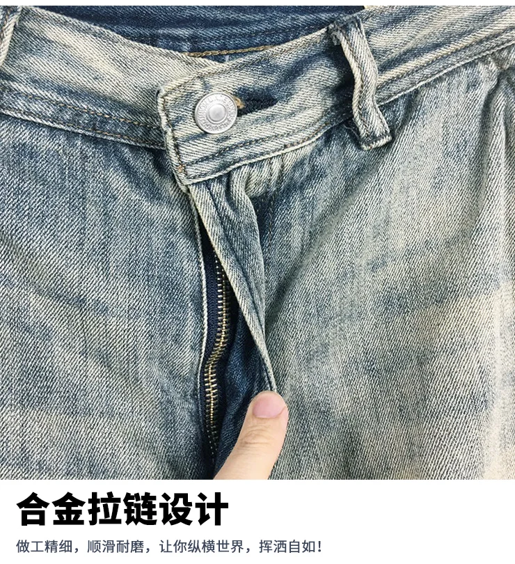 Мужские обтягивающие шорты джинсы летние модные повседневные Промытые длина выпрямленного колена Брендовые мужские узкие джинсовые шорты KZ931