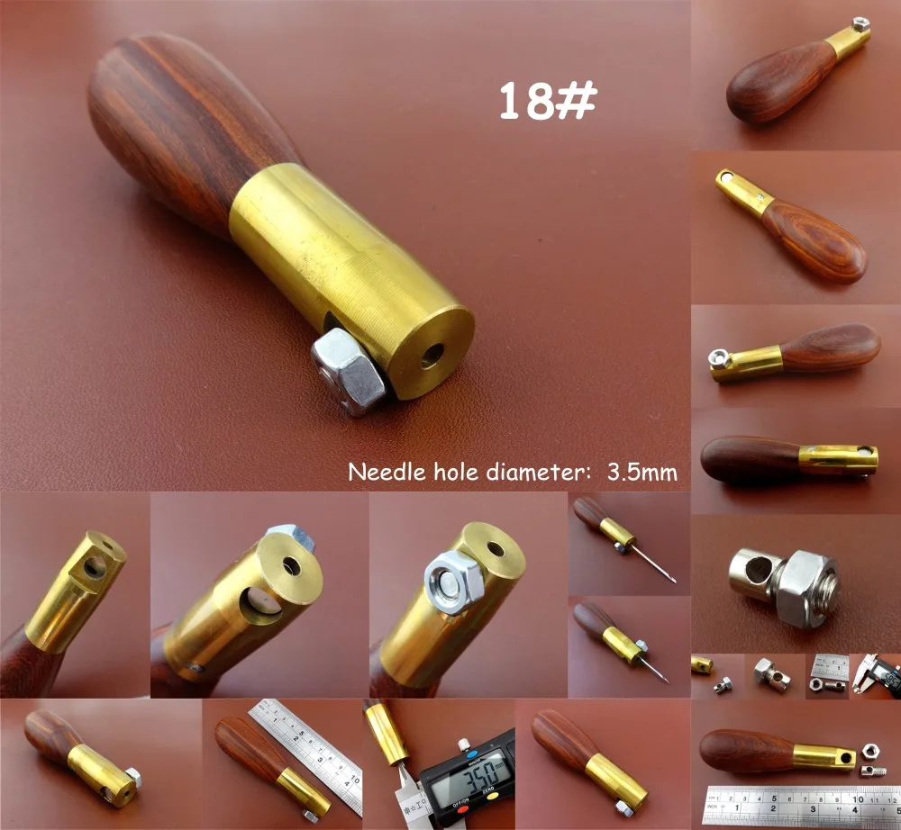 锥子手柄a_副本