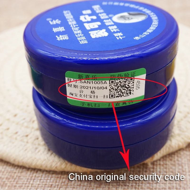 Foot Cream Foot Peel Mask 33g Oil Anti-Drying Crack Heel Repair