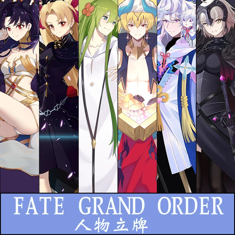 Аниме Fate/Grand Order абсолютная демоническая передняя часть: Babylonia Ishtar Enkidu Ereshkigal
