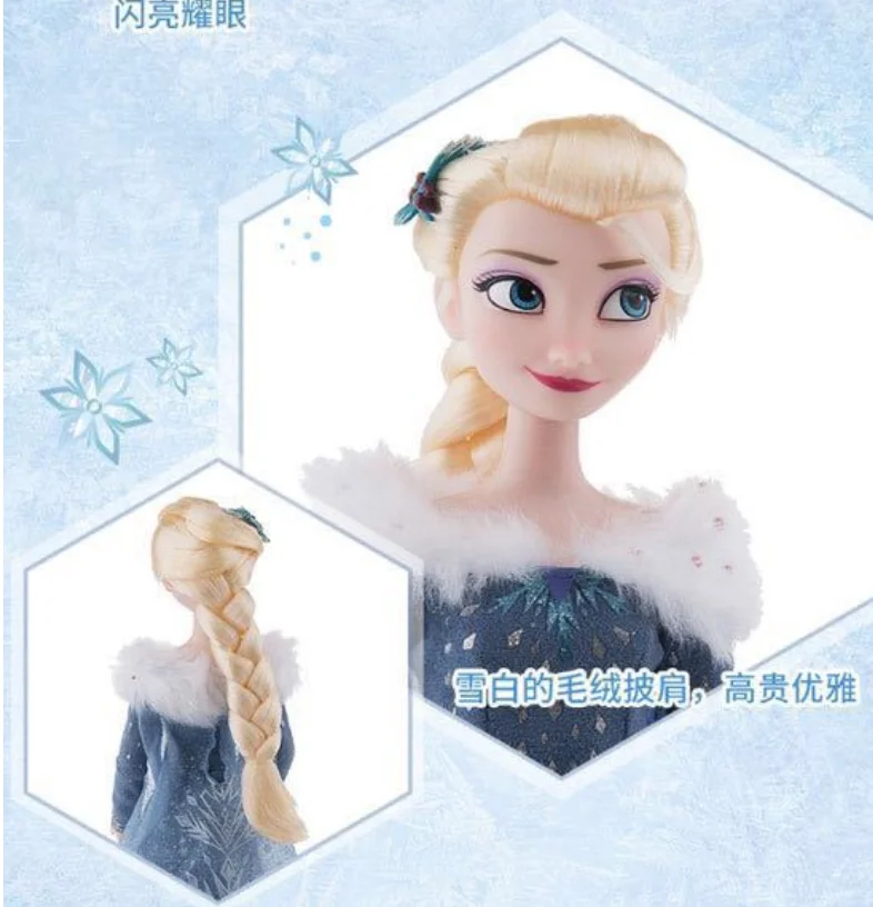 Хит, 3 шт./набор, Bevroren Elsa prinses, экшн-фигурка, 6,5-13 см, Gezamenlijke bewegen Houding, аниме, Decoratie Beeldje Speelgoed, модель