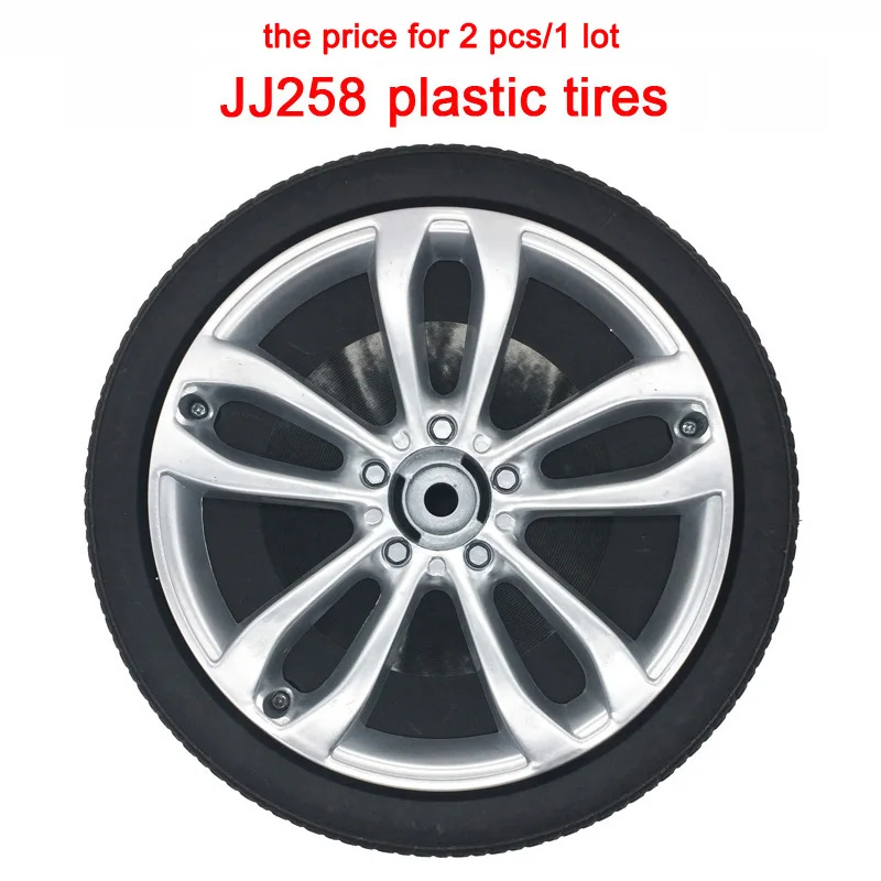 เด็กไฟฟ้ารถ JJ258 พลาสติกยาง,เด็กรีโมทคอนโทรลรถล้อ 2 ชิ้น/ล็อตcar