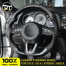 Модификация автомобиля части углеродного волокна гоночный руль для Mazda 3 axela cx4 cx5 для Mazda 6 CX-4 CX-5 RX-7 BT-50