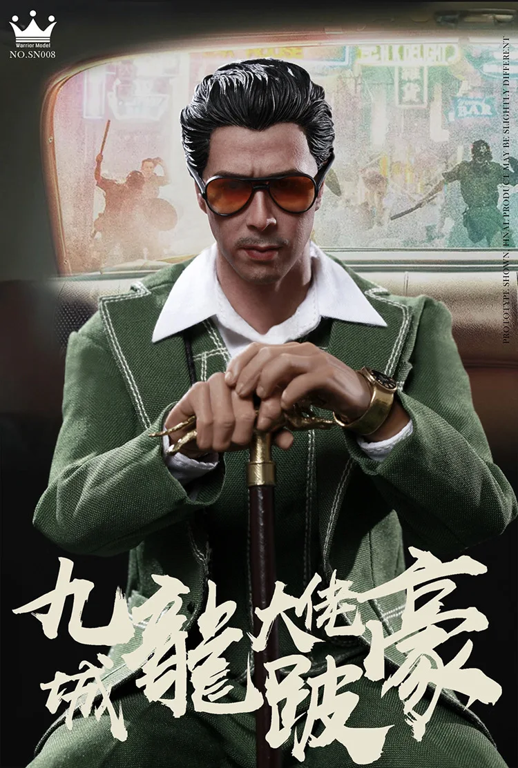 В наличии для фанатов подарки 1/6 SN008 Kowloon City mogul Limpy Ho 12 ''полный набор экшн фигурка Кукла аксессуар модель