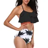 Swimwears