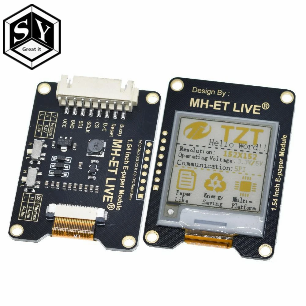 [自带模板]汇总拣货单.07