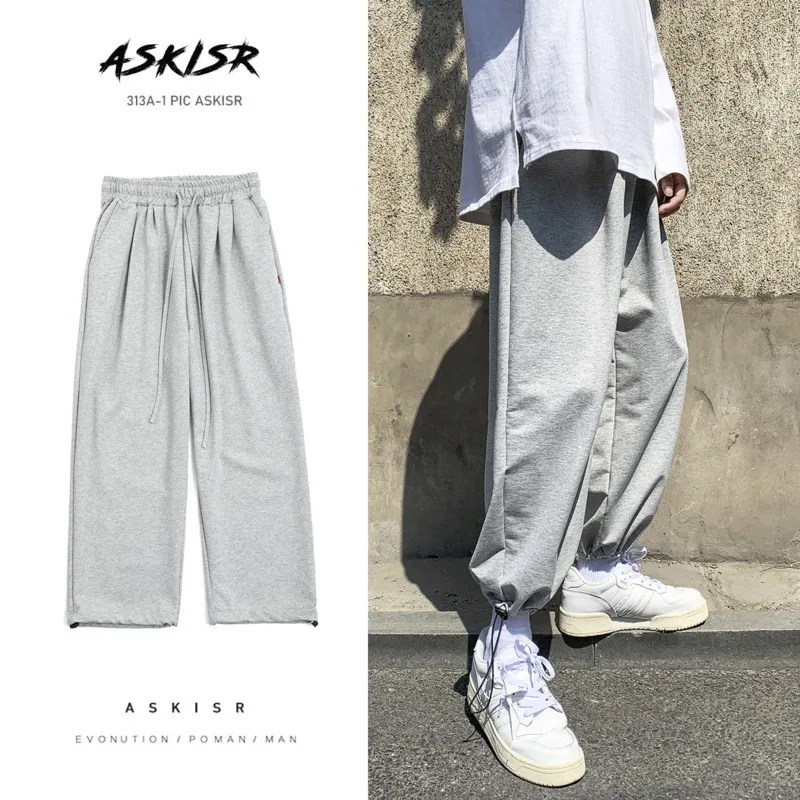 

Cotton Sweatpants Men's Fashion Solid Color Casual Pants Men Streetwear Wild Loose Drawstring Straight Pants Mens Track Pants