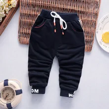 Весенняя детская одежда для детей от 19 лет; однотонные Открытые брюки для маленьких мальчиков; брюки; повседневные брюки для маленьких детей