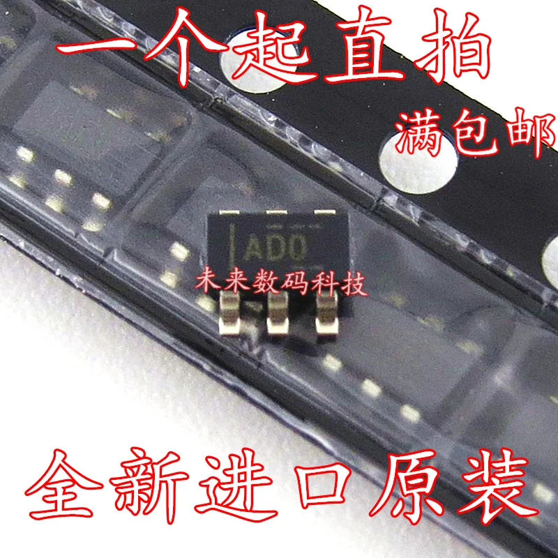 

10pcs/lot ADS1100A0IDBVR SOT-23