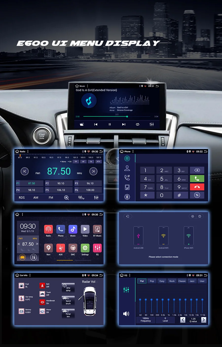 E600-T3-ui.jpg