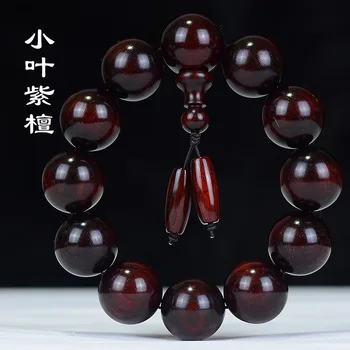 

arrange grain sandalwood red sandalwood bracelet with wooden collectables - autograph act the role ofing is tasted