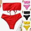 Swimwears